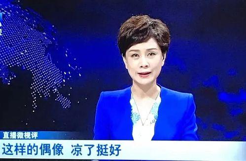 最新爆料郑学卓视频大全,揭秘幕后故事与精彩瞬间